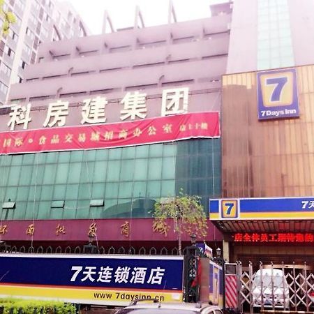 7Days Inn Xi'An Northwest University North Gate Экстерьер фото