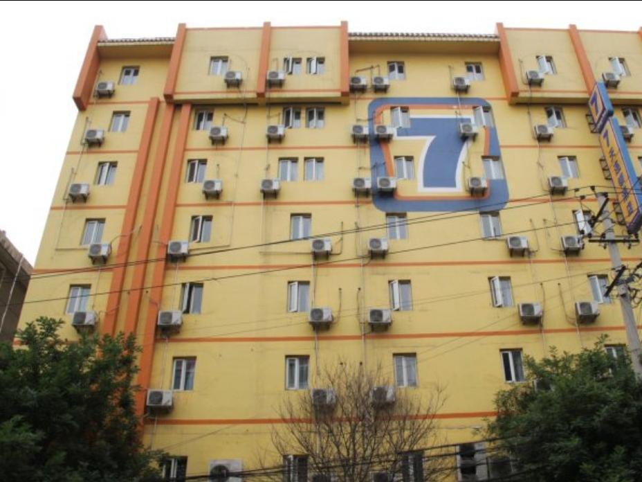 7Days Inn Xi'An Northwest University North Gate Экстерьер фото